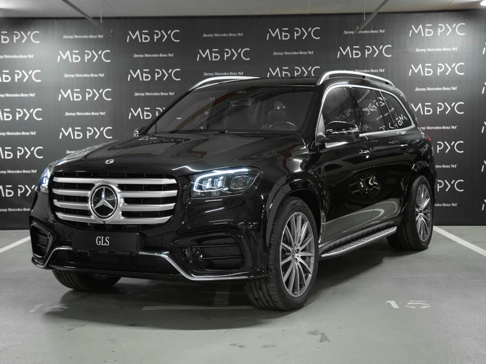 Mercedes-Benz GLS