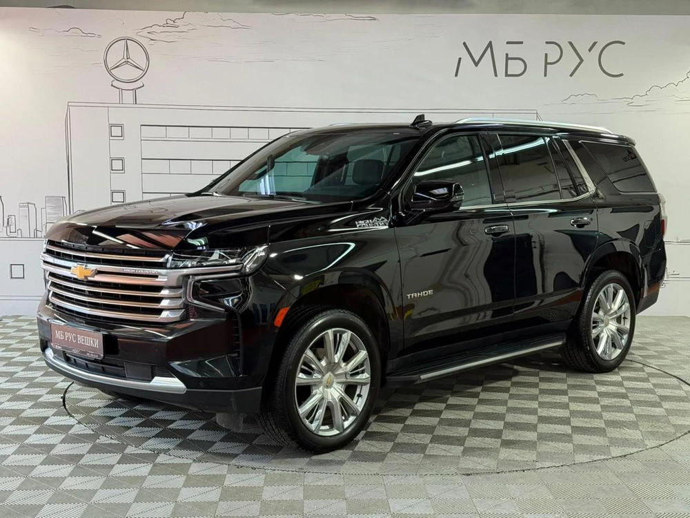 Chevrolet Tahoe