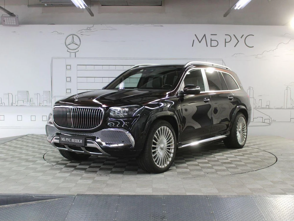 Mercedes-Benz Maybach GLS