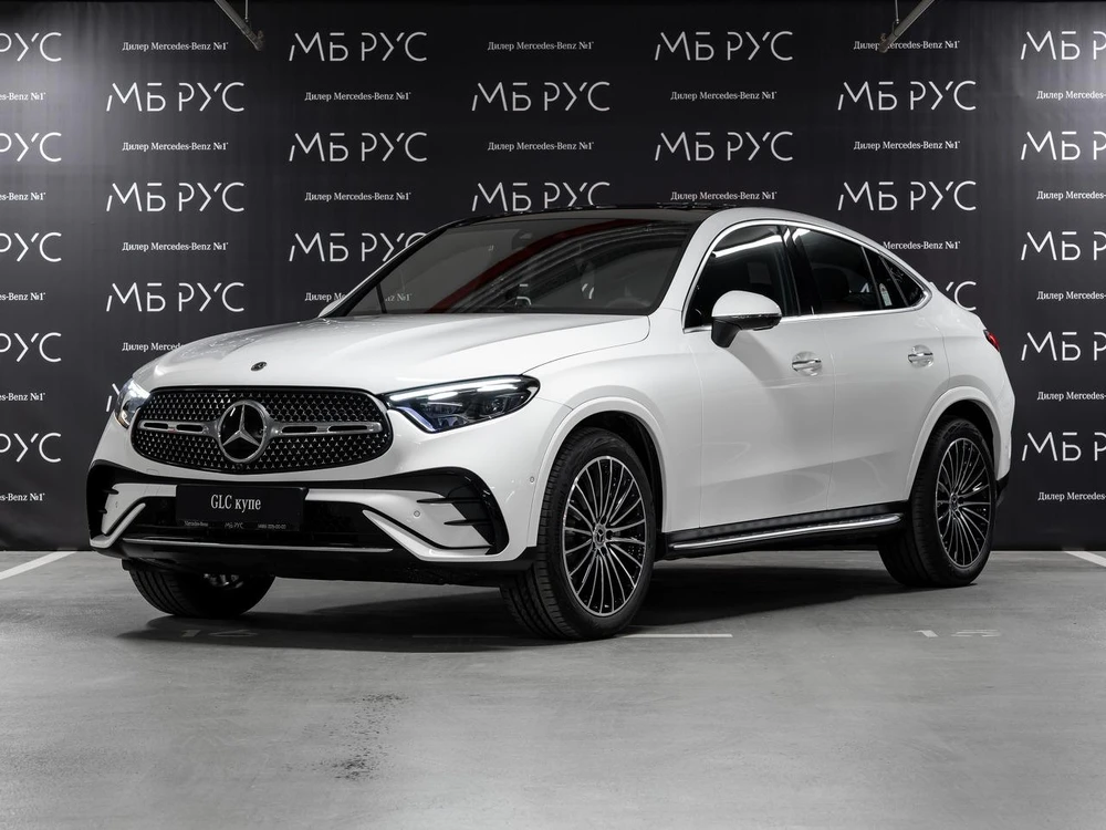 Mercedes-Benz GLC coupe