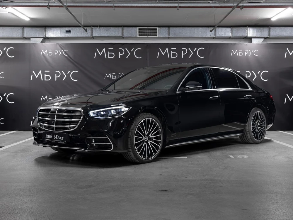 Mercedes-Benz S-Класс