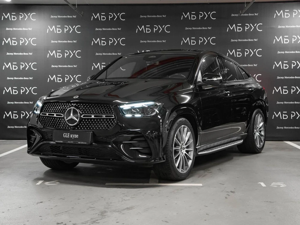 Mercedes-Benz GLE coupe