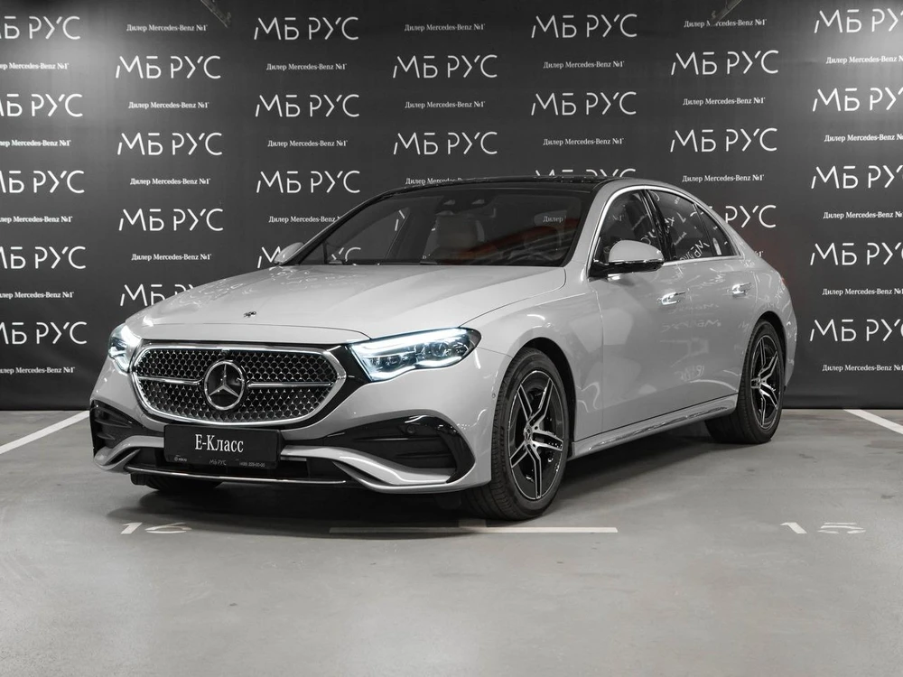 Mercedes-Benz E-Класс