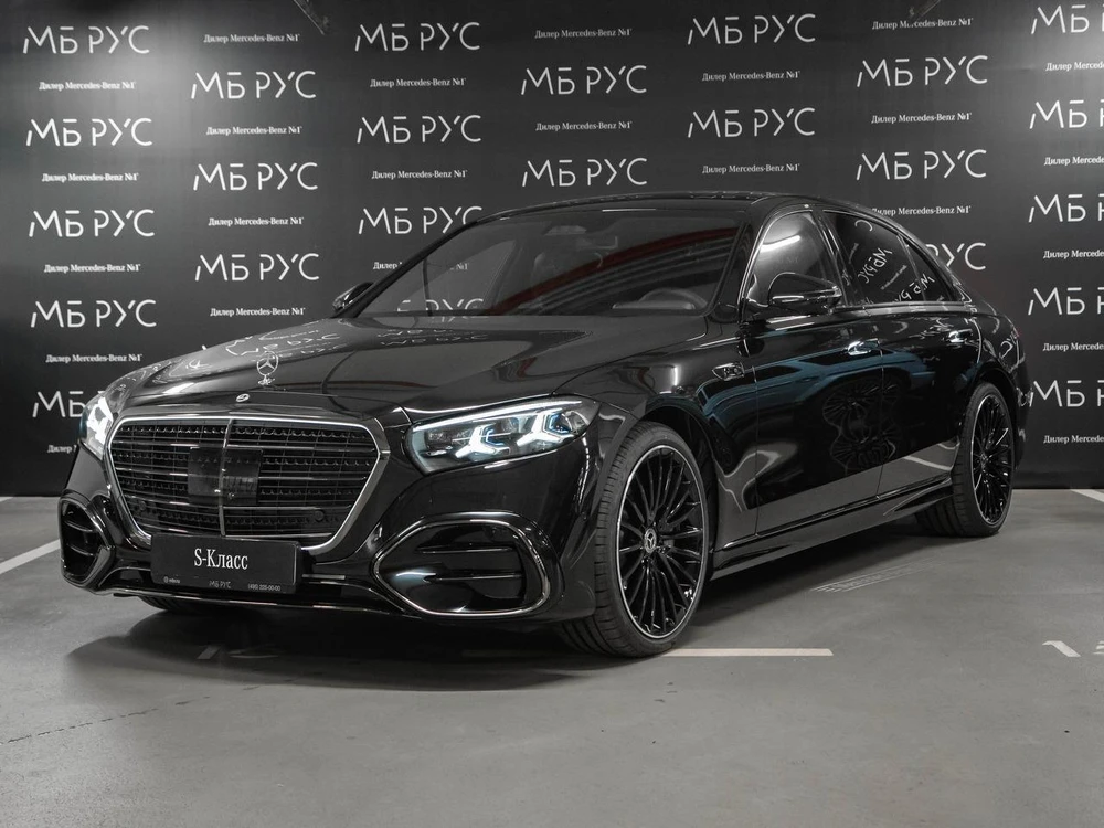 Mercedes-Benz S-Класс