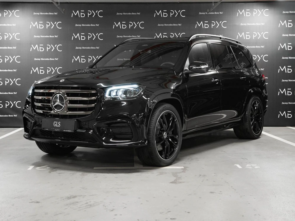 Mercedes-Benz GLS