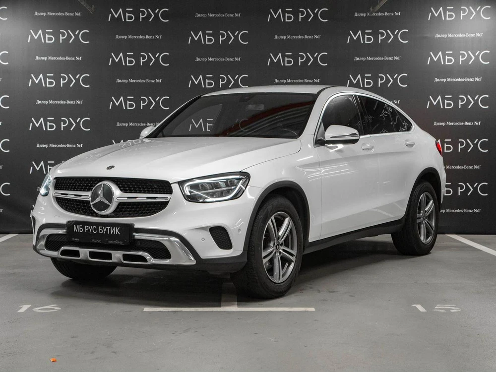 Mercedes-Benz GLC coupe