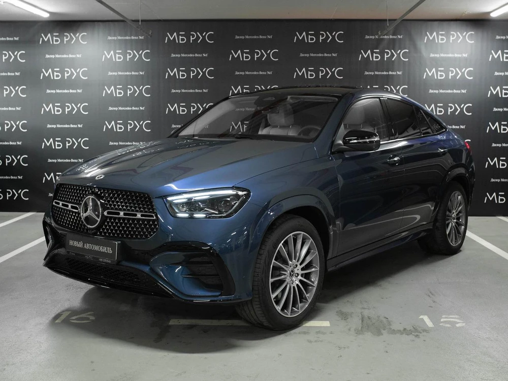 Mercedes-Benz GLE coupe