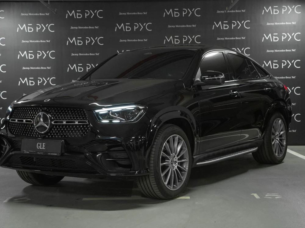 Mercedes-Benz GLE coupe