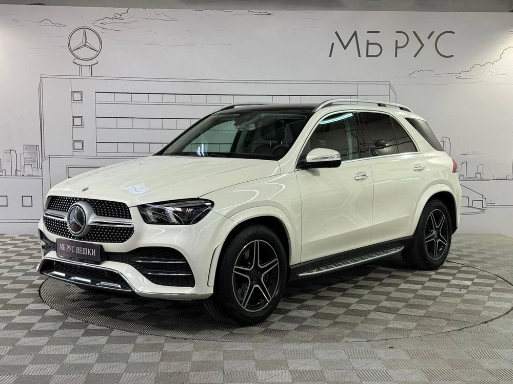 Mercedes-Benz GLE