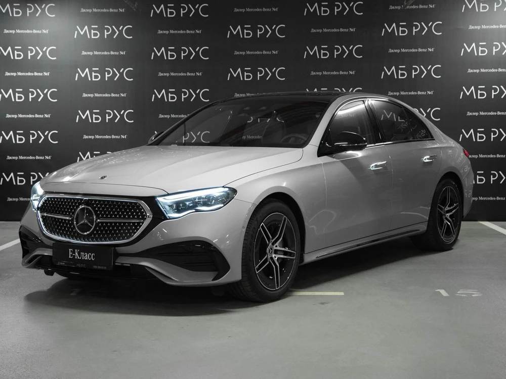Mercedes-Benz E-Класс
