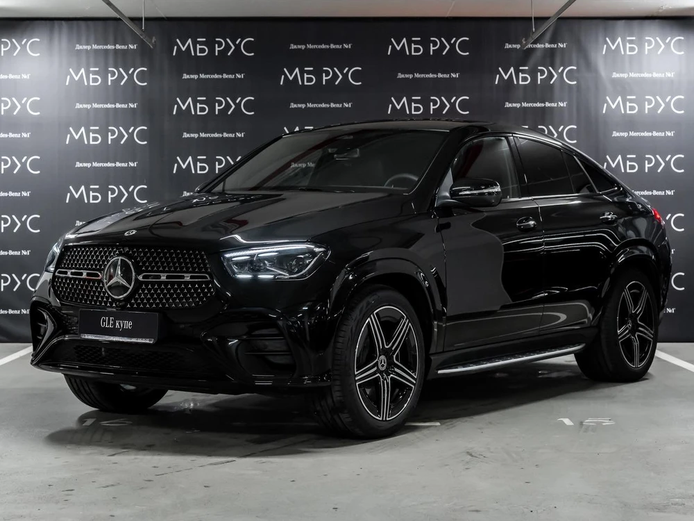 Mercedes-Benz GLE coupe