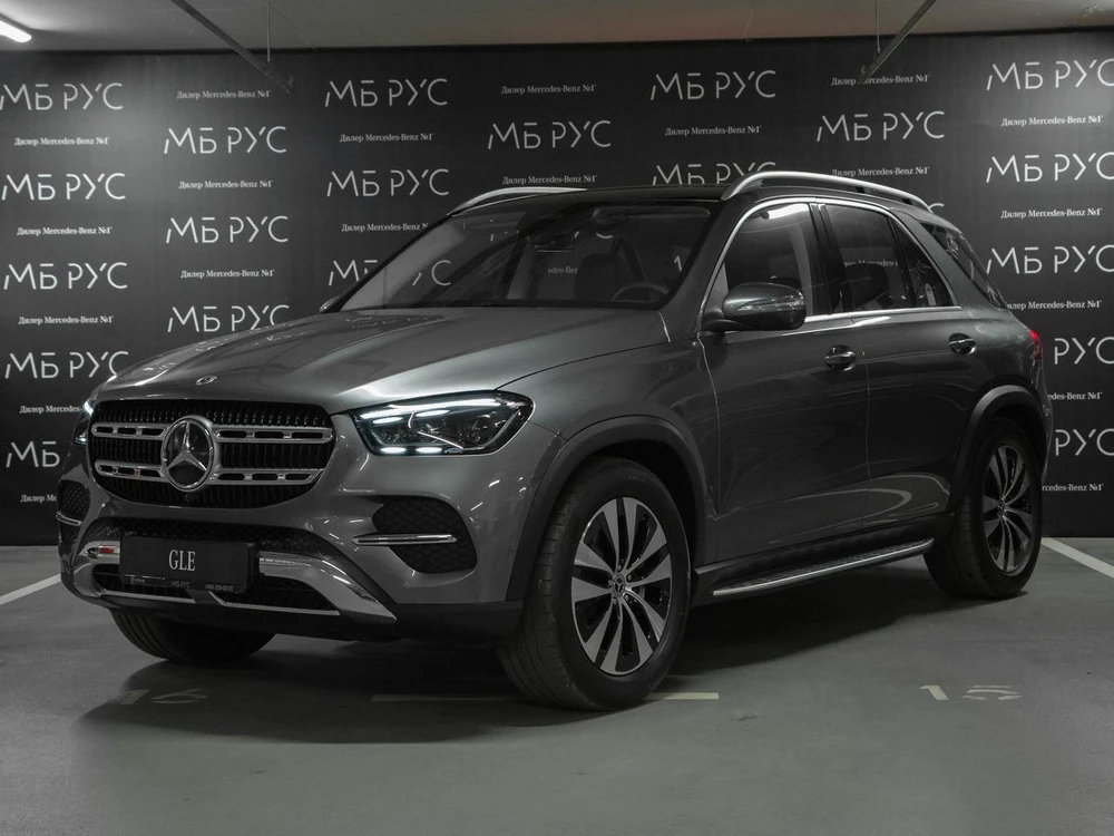 Mercedes-Benz GLE