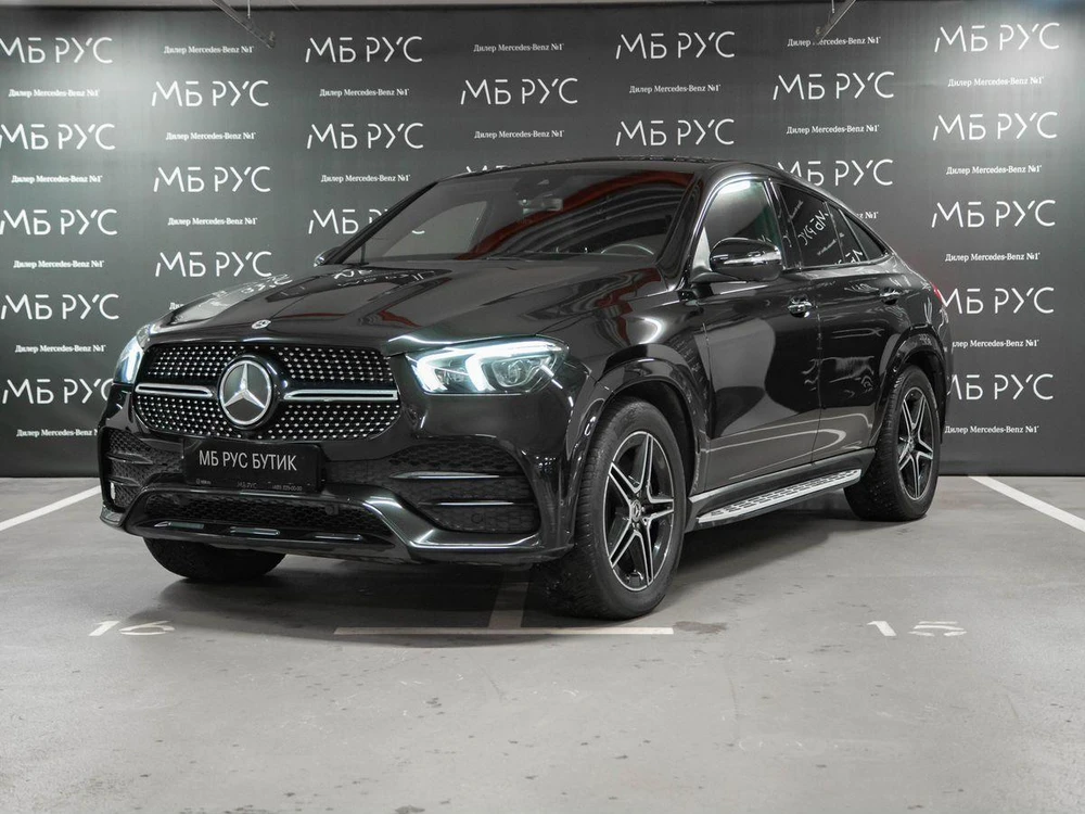 Mercedes-Benz GLE coupe