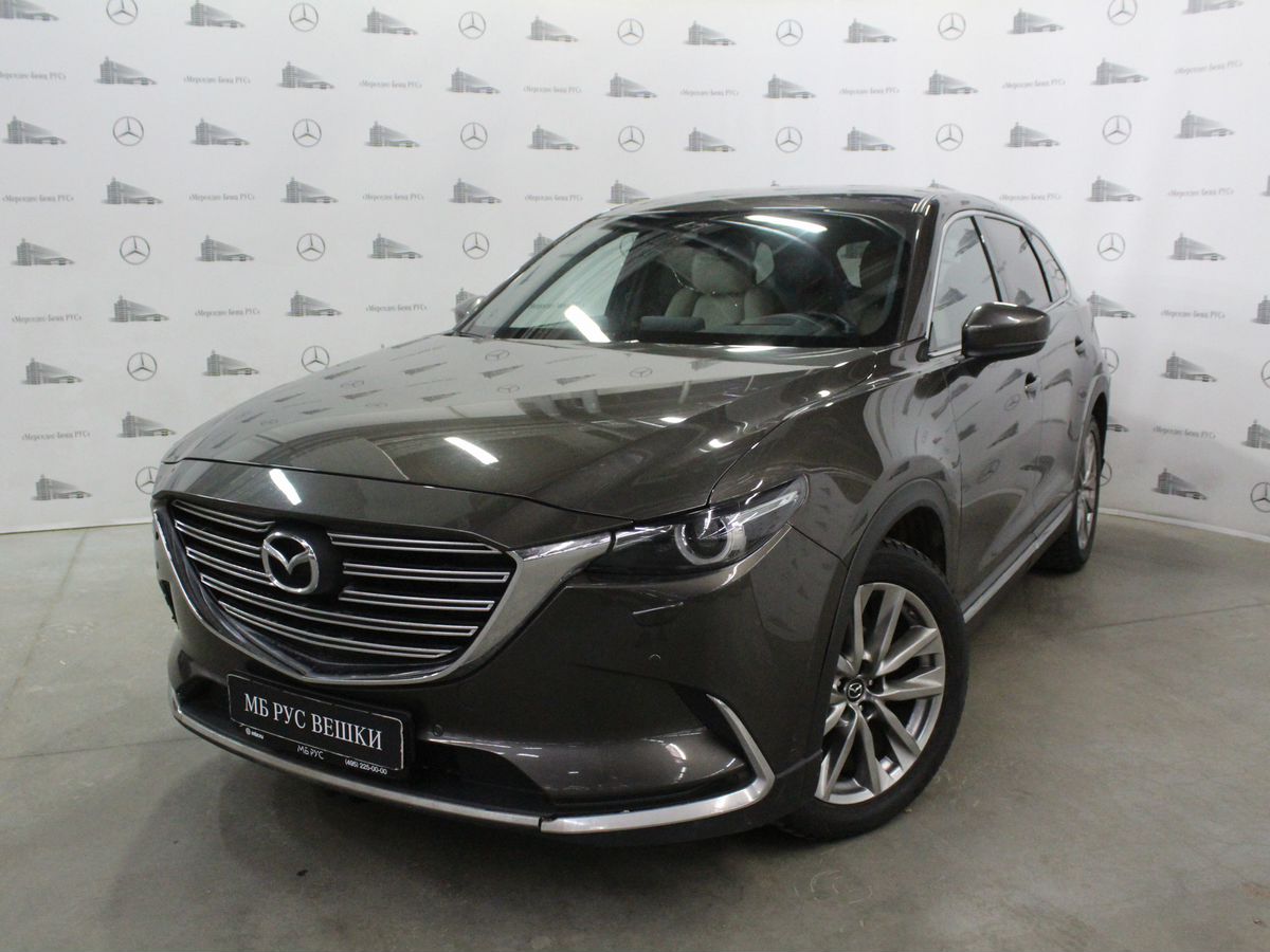 Mazda CX-9 Supreme