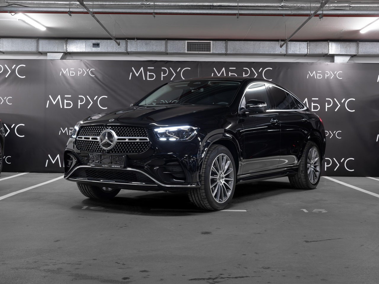 Mercedes-Benz GLE coupe Base