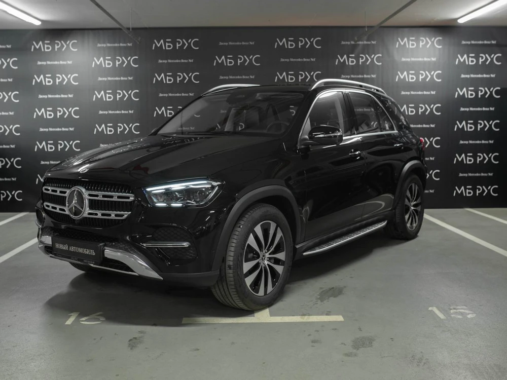Mercedes-Benz GLE
