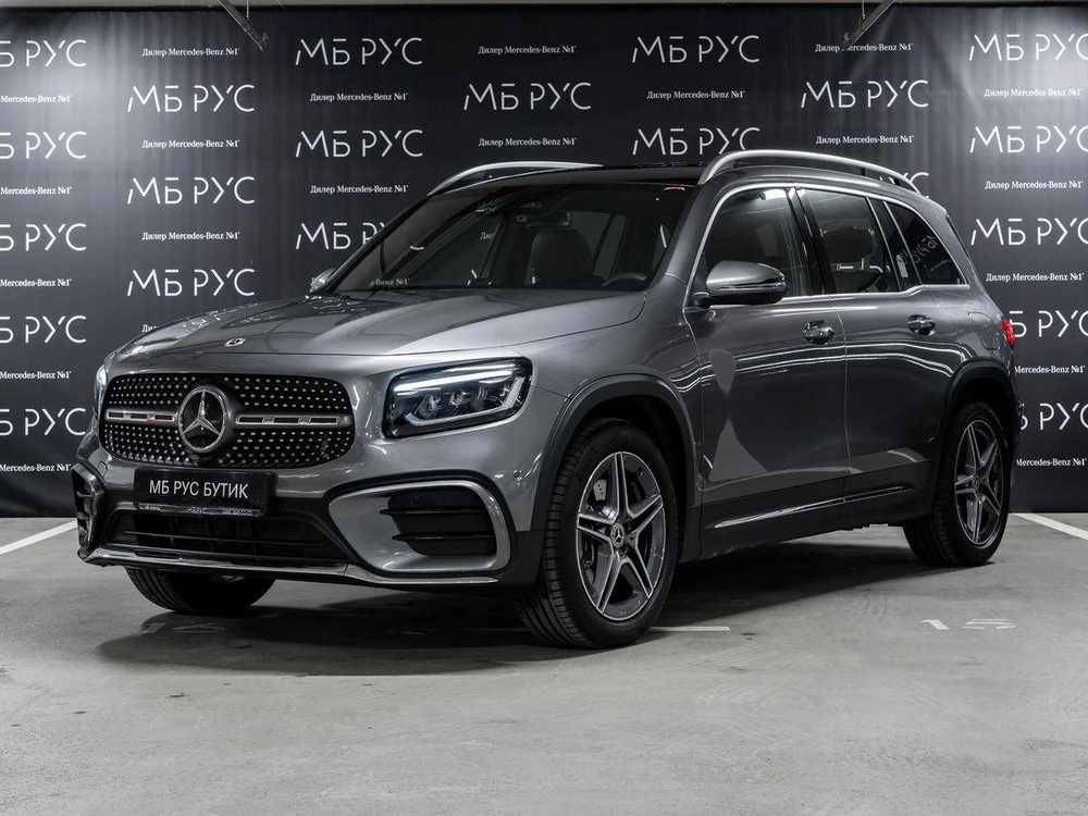 Mercedes-Benz GLB
