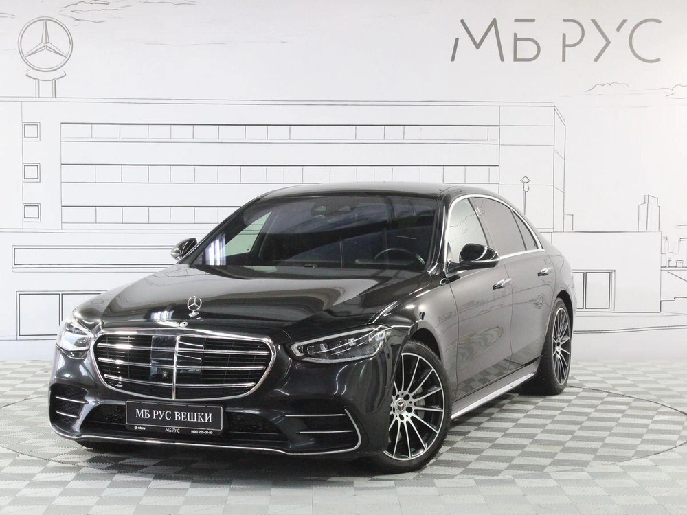 Mercedes-Benz S-Класс