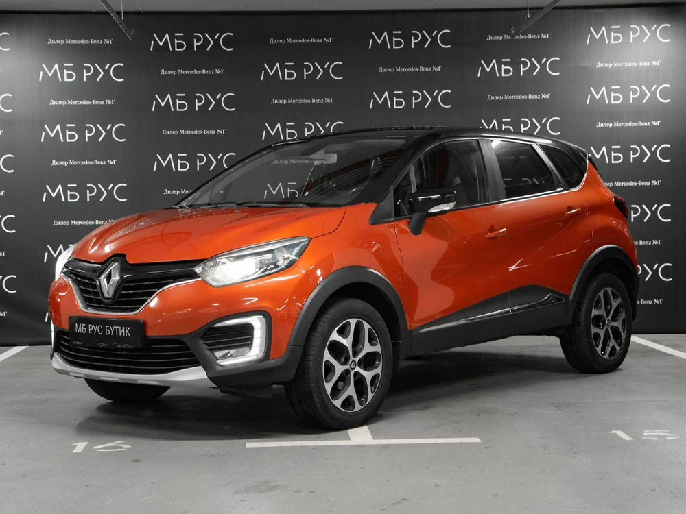 Renault Kaptur