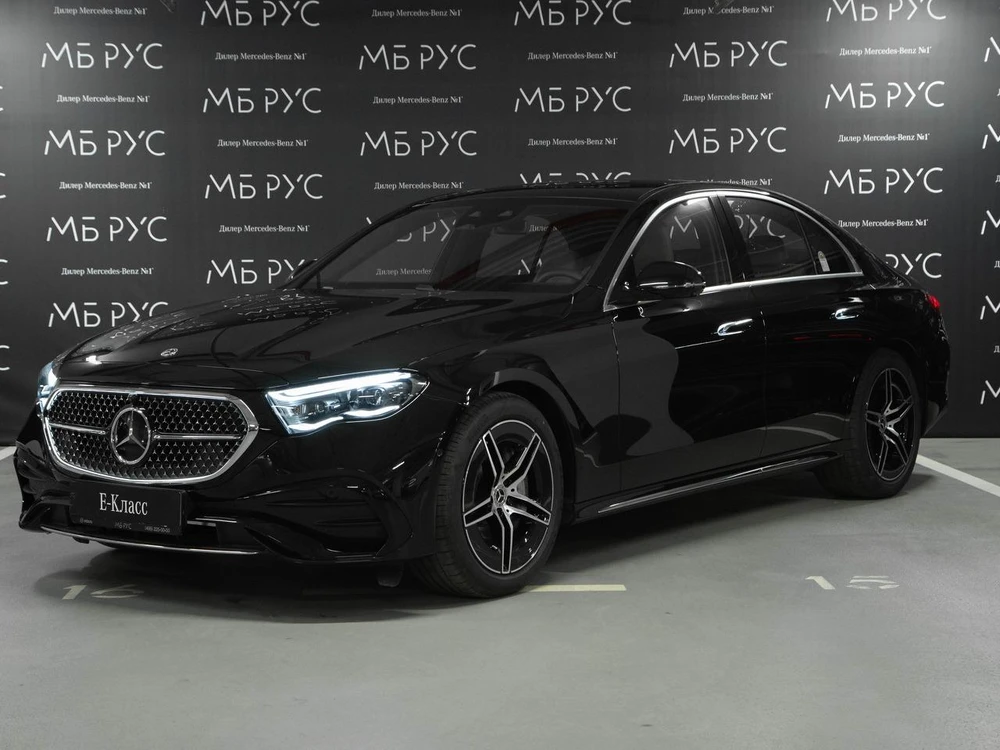 Mercedes-Benz E-Класс