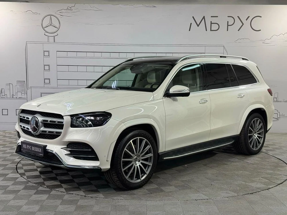 Mercedes-Benz GLS