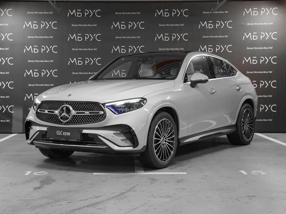 Mercedes-Benz GLC coupe
