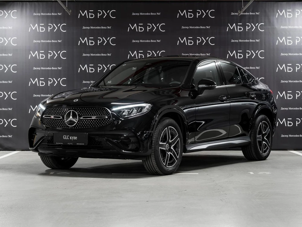 Mercedes-Benz GLC coupe