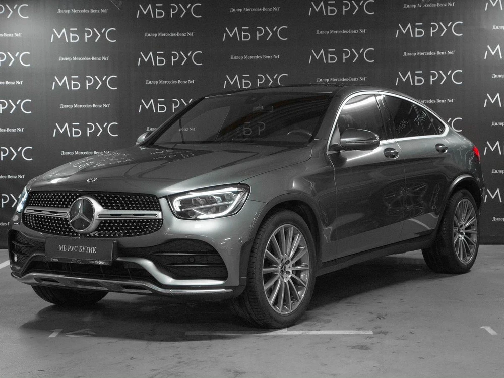 Mercedes-Benz GLC coupe