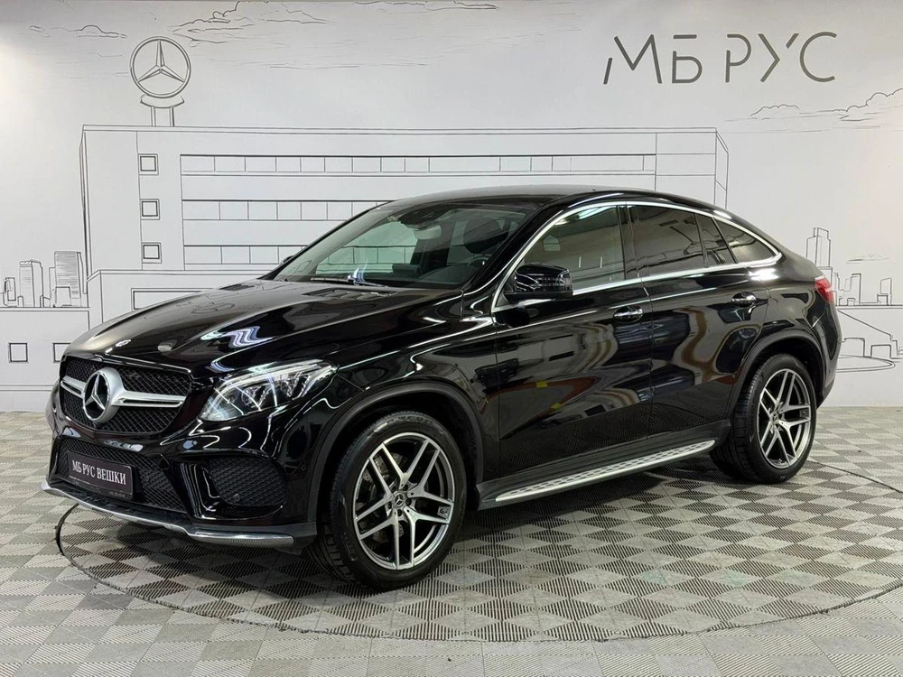 Mercedes-Benz GLE coupe