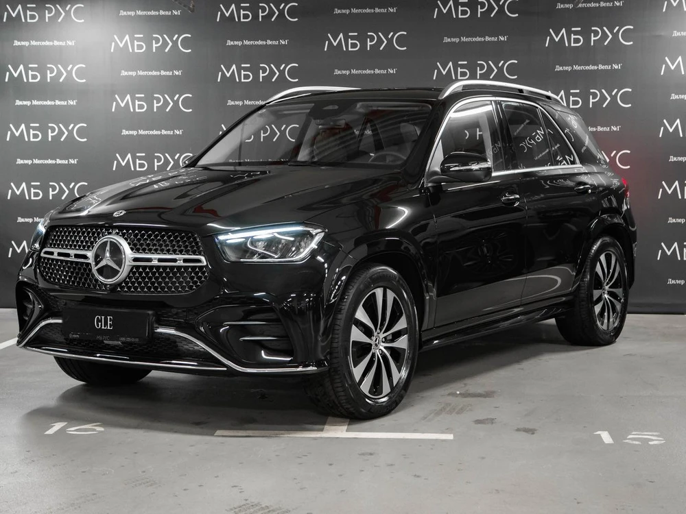 Mercedes-Benz GLE