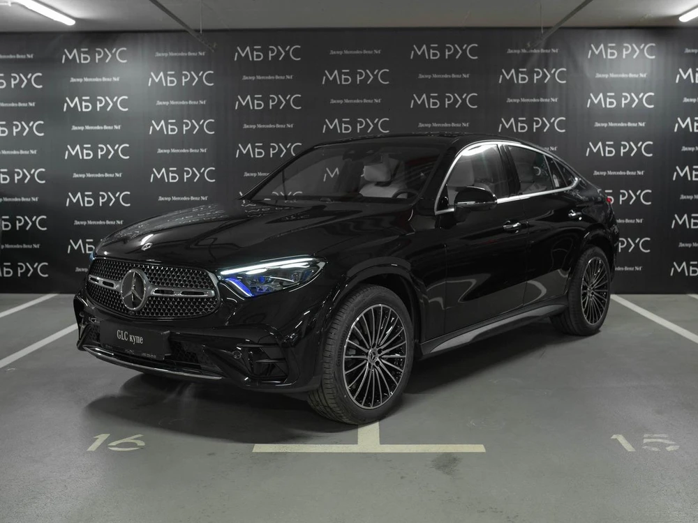 Mercedes-Benz GLC coupe