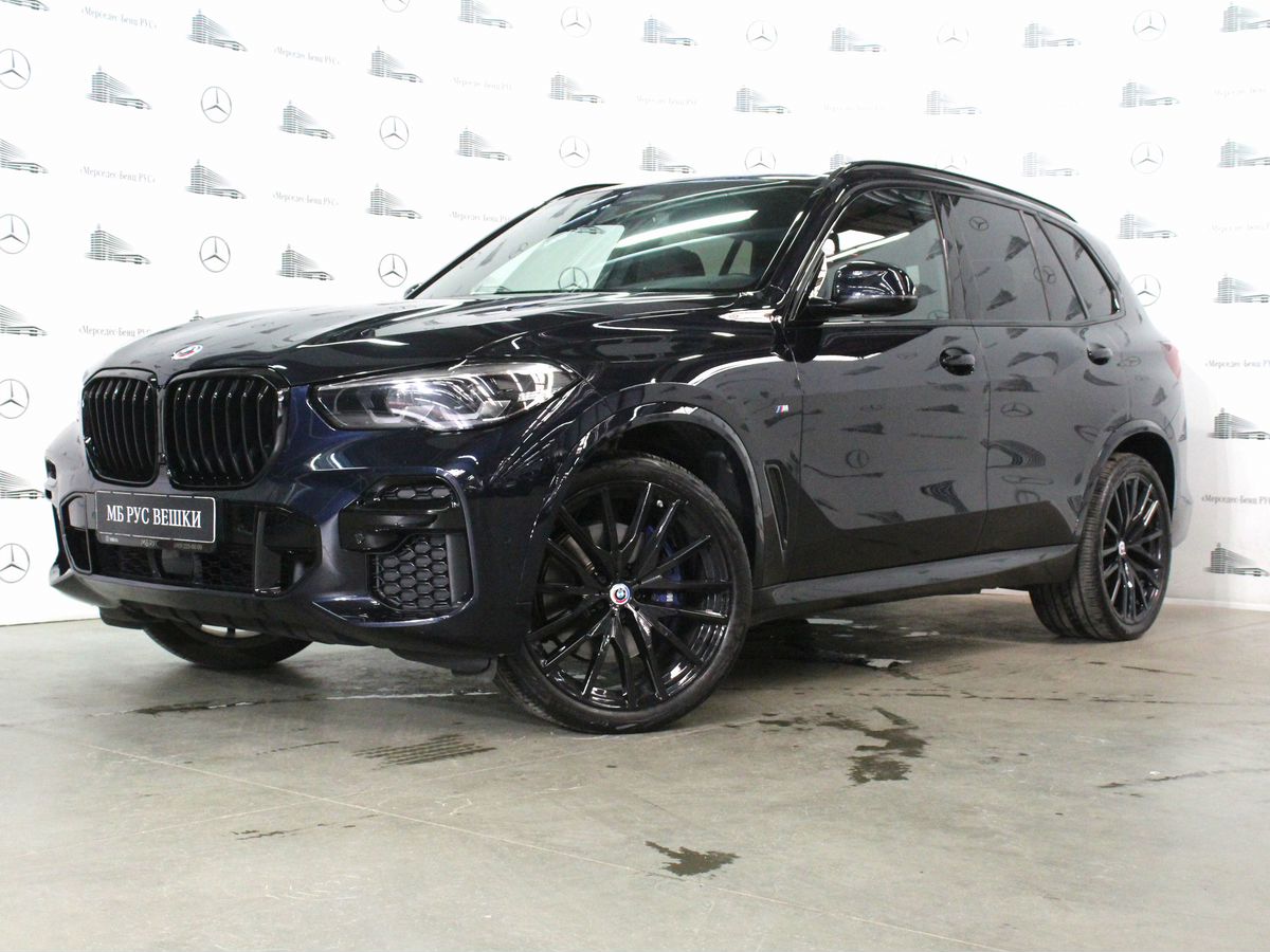 BMW X5 Base