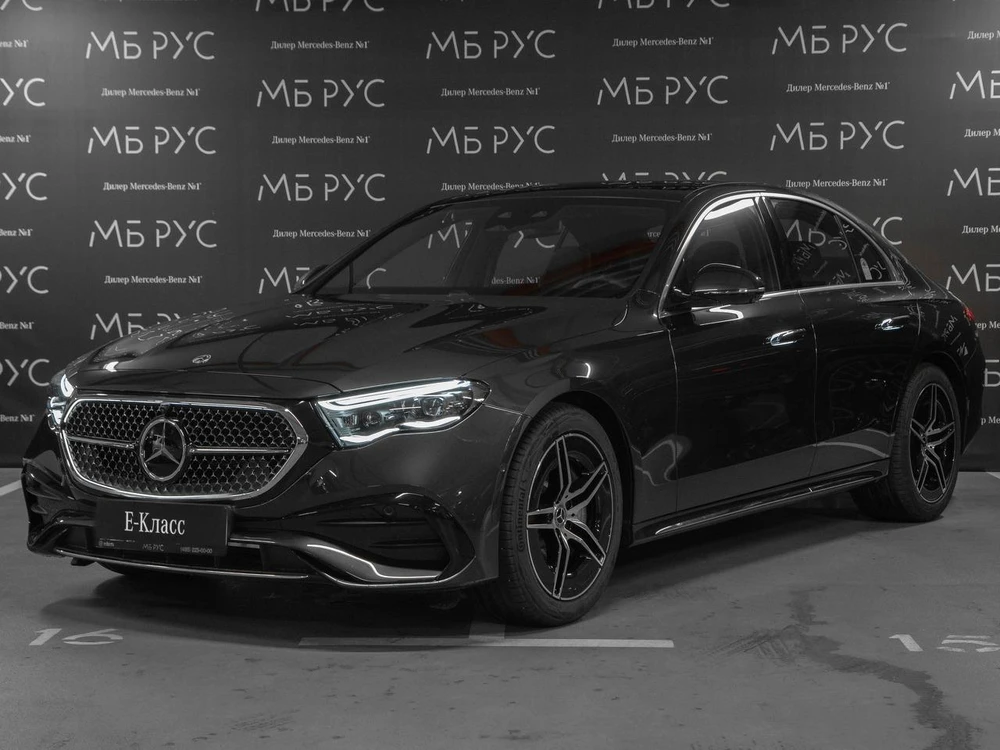 Mercedes-Benz E-Класс