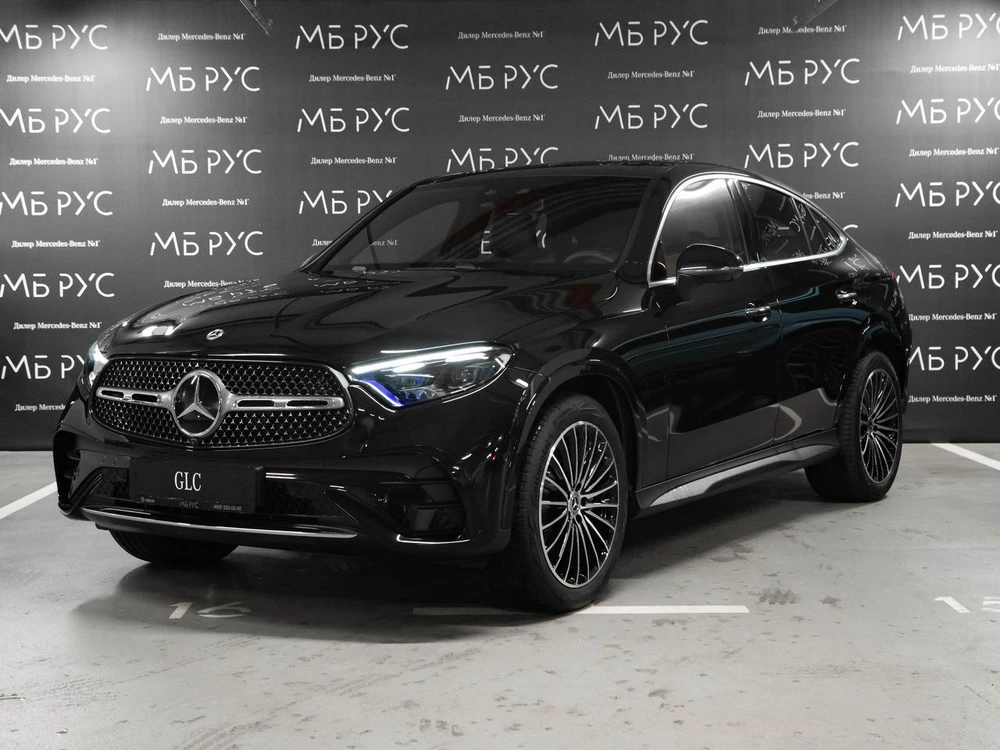 Mercedes-Benz GLC coupe
