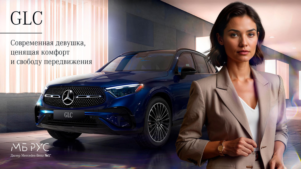 mb_glc_1920x1080.jpg mb_glc