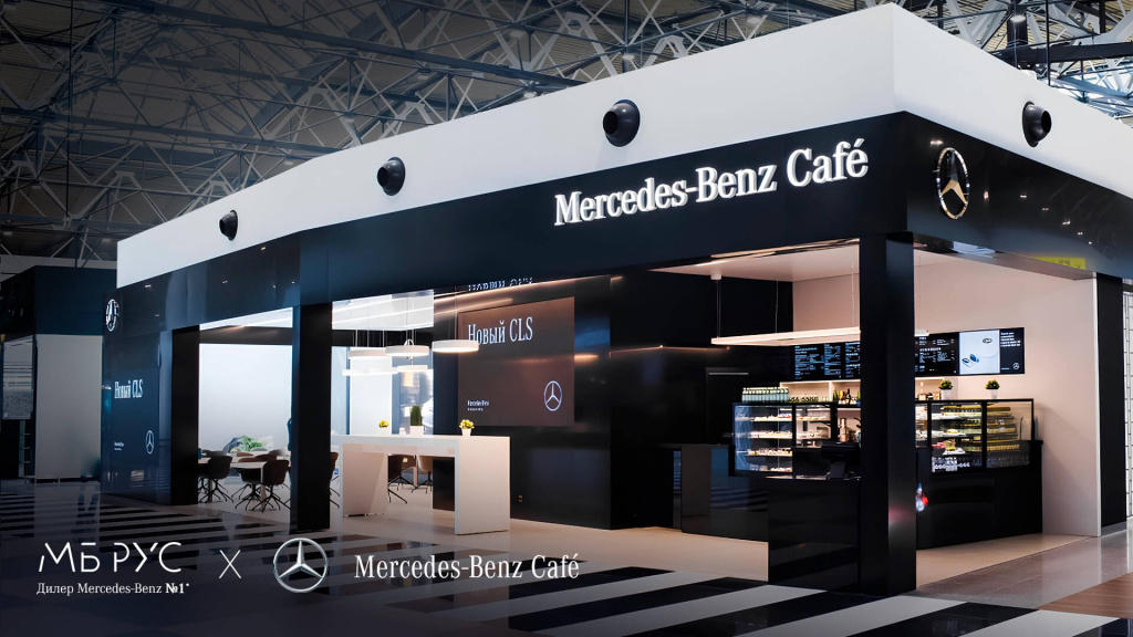 MB Cafe