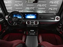 Mercedes-Benz G-Класс AMG Серый Non metallic фото 5