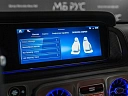 Mercedes-Benz G-Класс AMG Черный Non metallic фото 23