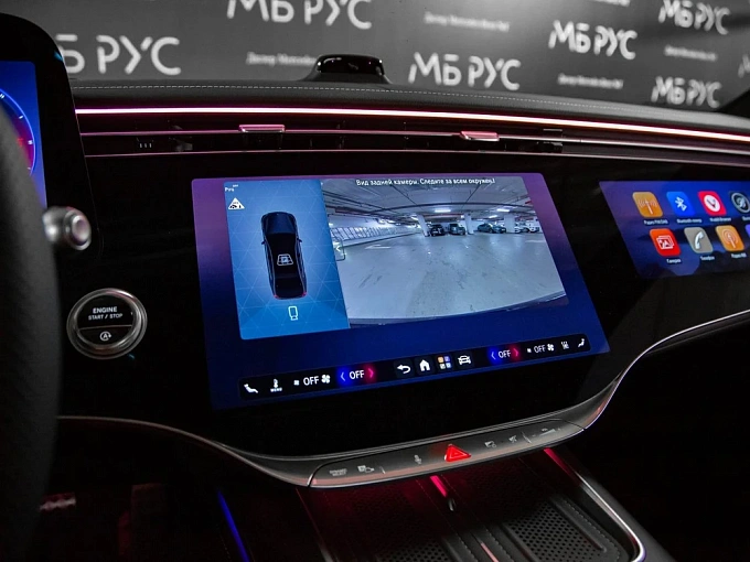 Mercedes-Benz S-Класс Черный Non metallic фото 23