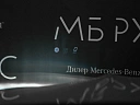 Mercedes-Benz GLS Серый Non metallic фото 20