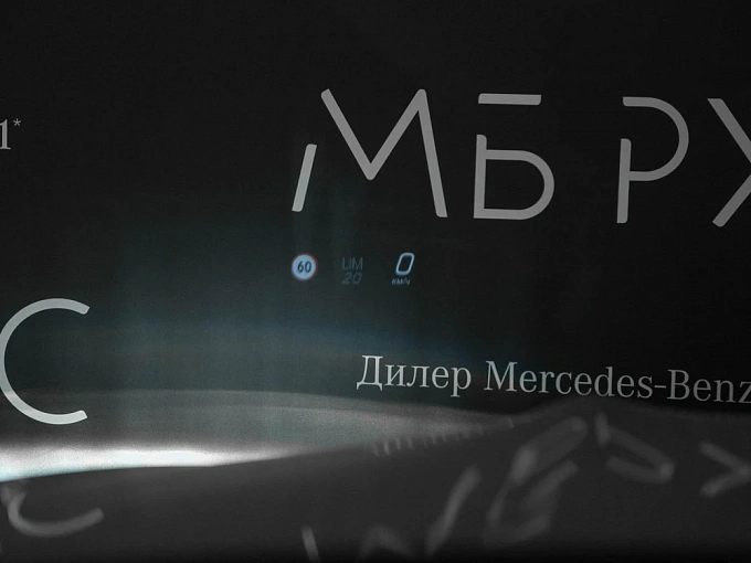 Mercedes-Benz GLS Серый Non metallic фото 20