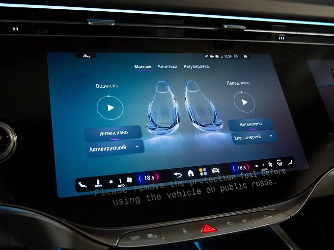 Mercedes-Benz S-Класс Черный Non metallic фото 28