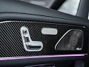 Mercedes-Benz GLE Серый Non metallic фото 21
