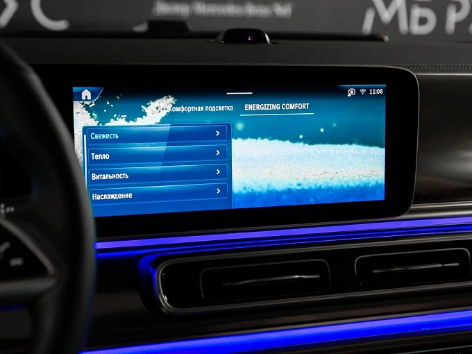 Mercedes-Benz V-Класс Черный Non metallic фото 21