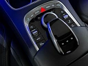 Mercedes-Benz Maybach S-Класс 2018 560 4.0 AT 4Matic (469 л.с.) фото 27