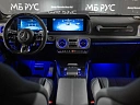 Mercedes-Benz G-Класс AMG Черный Non metallic фото 5