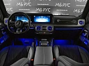 Mercedes-Benz G-Класс AMG Серый Non metallic фото 4