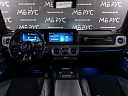 Mercedes-Benz G-Класс AMG Белый Non metallic фото 8