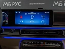 Mercedes-Benz V-Класс Серый Non metallic фото 18