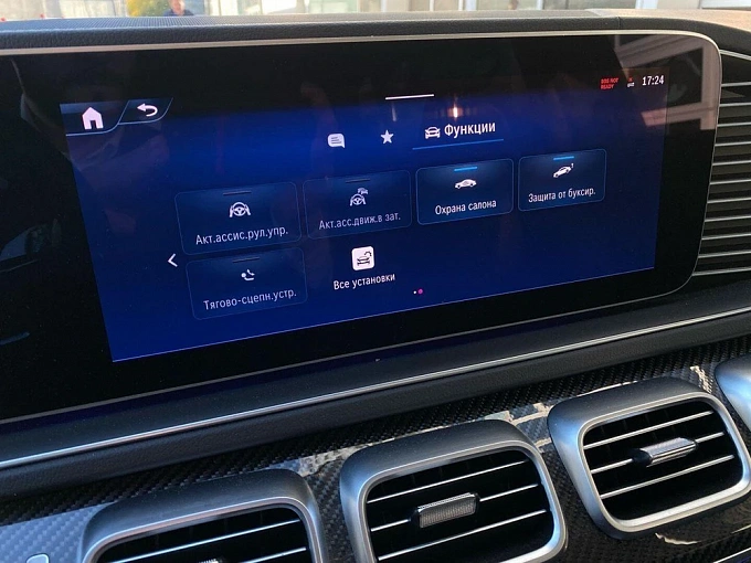 Mercedes-Benz GLS 2023 450 3.0d AT 4Matic (367 л.с.) фото 22